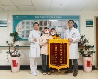 谨防按摩误区：颈部随意推拿可诱发脑梗死