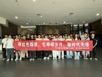 长理学子走进黄兴故居开展“行走的思政课”