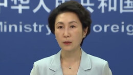外交部回应日方不当言论：文字游戏无法洗白日本整军扩武行动