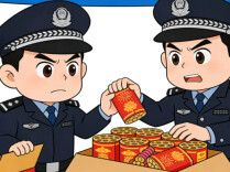 举报有奖！鼎城征集烟花爆竹违法犯罪线索
