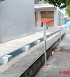 化解低速充电隐患  中国铁塔衡阳市分公司精准布点充电桩 守护消防“大安全” 