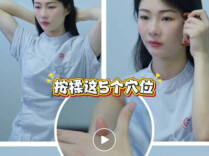 考前生病不用慌，两招稳住备考状态