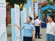 常德市举办2026年“六五”环境日活动