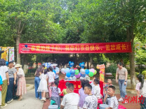 湖南银行岳阳分行深入开展“幸福湘邻”社区服务活动