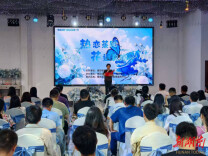 从“桃花朵朵开”到“以花传情”——衡阳县青年交友活动的六重浪漫
