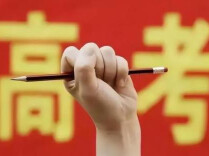 湖南高考成绩预计6月25日公布，多渠道可查询