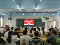 长沙民政职院商学院顺利开展大学生生命教育主题班会