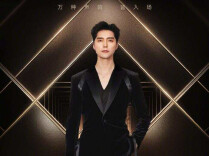阿云嘎、海来阿木、Jony J将助阵《歌手2026》