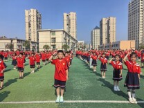 郴州市南燕小学举行新队员入队仪式