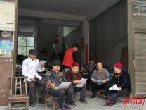 永顺县万民乡：践行新时代“枫桥经验”，谱写基层治理新篇章