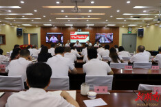 鼓舞士气 提振信心：衡阳市邮政分公司“三转一提”工作正式启动
