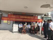 情暖退役军人 中医守护健康——永州市中医医院-永州市荣军优抚医院医联体开展优抚对象下乡巡诊活动