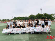 湘阴县浩河中学：凝心聚力释压力，同心逐梦迎中考
