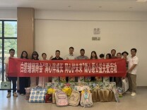 湘江新区白箬铺镇商会23家企业为困境儿童送去“六一”暖心礼包