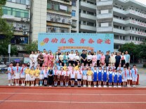 百优榜样进校园，劳动光荣燃青春