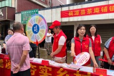 践行民法典 护航高质量发展 2026年常德市“民法典宣传月”活动纪实