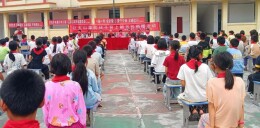 邵阳市关工委赴绥宁县岳溪九径示范片区开展爱心捐赠活动