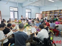 共融共享暖人心  安乡县残联开展主题读书会活动