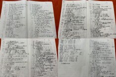 记事本写下千件解忧事，七旬老党员暖了一方邻里