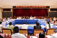 罗琼调研医药卫生领域青年职工实践创新工作