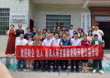 创新“公益 + 产业 + 流量”的助农模式 娄底市优质农产品推荐官助力甘棠镇高质量发展