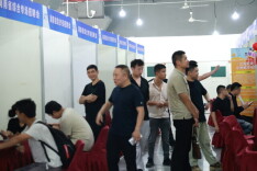 53家企业携5000余岗位揽才！湖南这场综合招聘会火热举行
