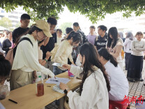 南华大学举办“研途健行，趣游南华”校园定向探游活动，千名研究生共赴“心灵治愈之旅”