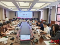 “广播影视行业AI应用规范和权益保护座谈会”在长沙召开