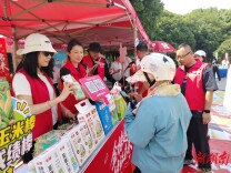 金健米业助力2026爱心送考公益大行动
