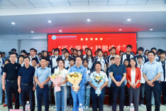 长沙市蓝天科技中等职业学校举办“劳模进校园”主题活动