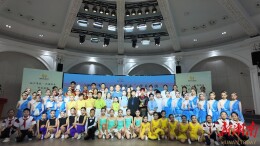 《一梦天门问少年》展演亮相
