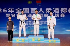 邵阳市残疾运动员闪耀体育赛场，柔道射箭斩获佳绩
