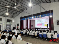 守护花季健康启航——岳阳市君山区钱粮湖镇中学开展HPV疫苗科普宣讲活动