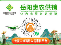 拧紧市场“安全阀门”！岳阳市开展重点工业产品及消防安全专项检查