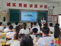 资阳区：送教下乡传佳音 结对共进促成长
