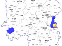 省水利厅与省气象局联合发布山洪灾害风险预警