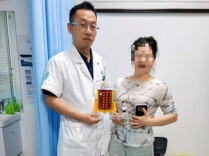脸一热就红？别总怪自己“脸皮薄”