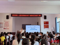 资阳区茈湖口镇中心学校：百草润童心 国粹启新智