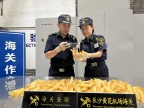 零关税举措满月，湖南企业“省”了242万元