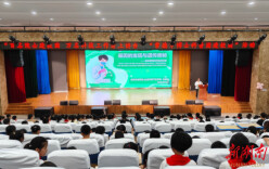 这样的课堂可以多一点！复基小学：博士带600多名小学生玩转基因实验