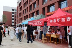 服务学生2000余人次！长沙轨道交通职业学院联合浏阳金阳医院开展校园义诊
