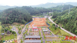 靖州：赓续鹤山文脉 焕新文旅地标 