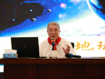读懂未来 院士领航——何继善院士走进博才白鹤小学西校区开展科普讲座