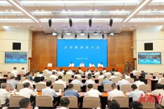 湘伴丨湖南头一回，为这件事开了一次全省大会