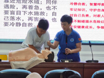筑牢防溺水安全防线 守护青少年平安成长——嘉禾县龙潭镇中心学校开展防溺水安全专题宣讲活动