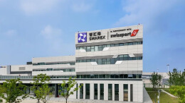 智联全球彰显“上海速度” 浦东机场智汇港货站正式投运