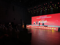 湖南省残疾儿童康复融合成果展演活动在长沙举行