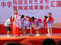 多彩校园  放飞梦想——双峰县荷叶镇树德中学第六届读书节暨校园文化艺术节汇报演出圆满落幕