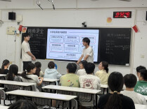 防非反诈，护航青春！湖南人文科技学院数学与金融学院在行动