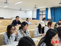 湘潭科技职业学院扎实推进师德师风建设工作